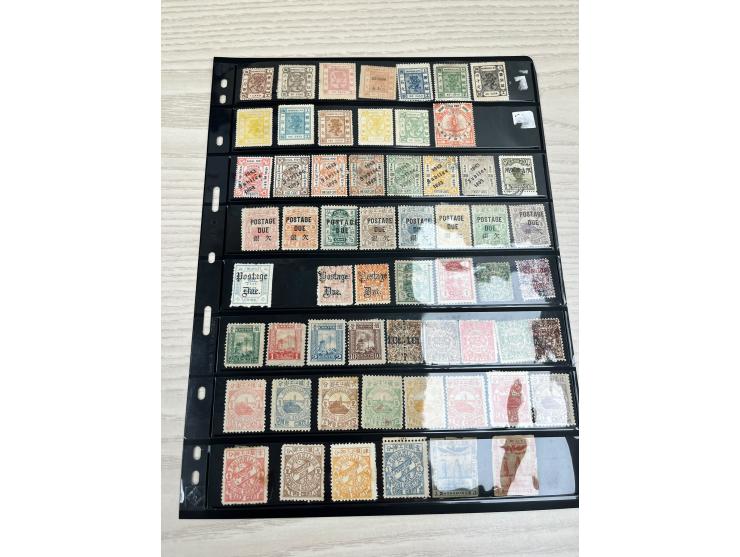 including Shanghai, Chefoo, Chungking, Chinkiang, Kewkiang. Mostly Shanghai LPO stamps. Large quantity. Please view.